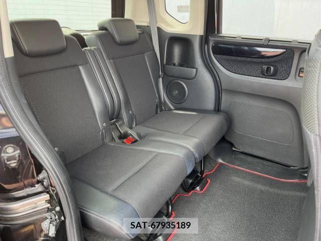 Honda N BOX 2015-03 351581-14