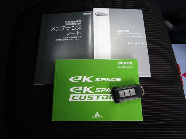 Mitsubishi EK SPACE 2014-02 16579-19