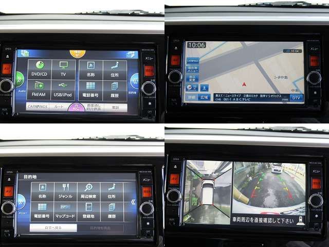 Mitsubishi EK SPACE 2014-02 16579-2