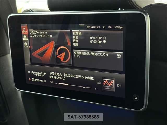 Bmw X5 2019-08 263098-7
