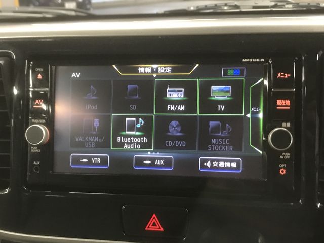 Nissan DAYZ ROOX 2018-12 28235-10