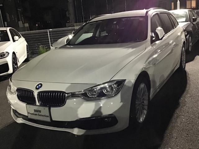 Bmw 3 SERIES 2016-09 14968-0