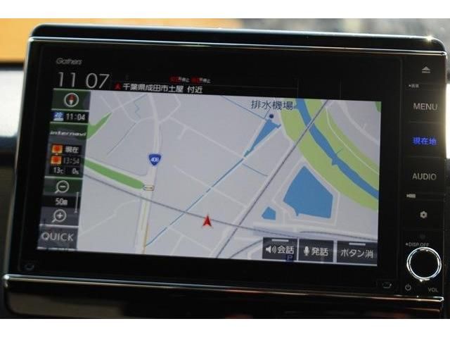 Honda N-ONE 2020-12 186725-1