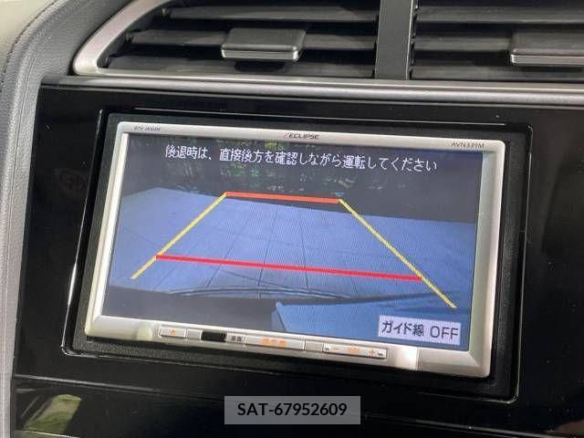Honda SHUTTLE 2017-02 284950-3