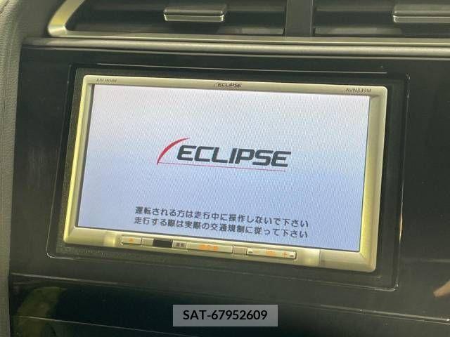 Honda SHUTTLE 2017-02 284950-2