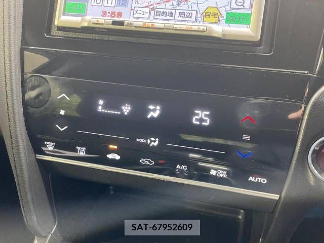 Honda SHUTTLE 2017-02 284950-7