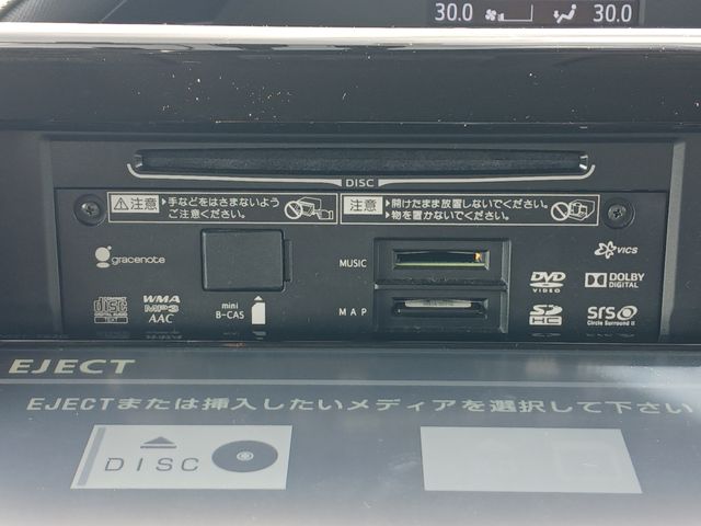 Toyota NOAH HYBRID 2014-03 187502-15