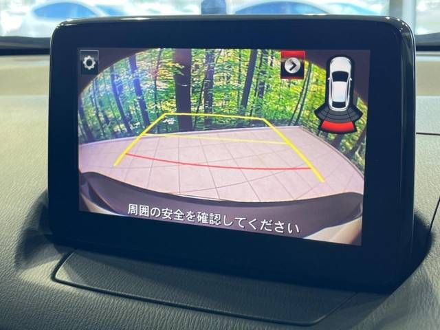 Mazda CX-3 2017-06 28130-4
