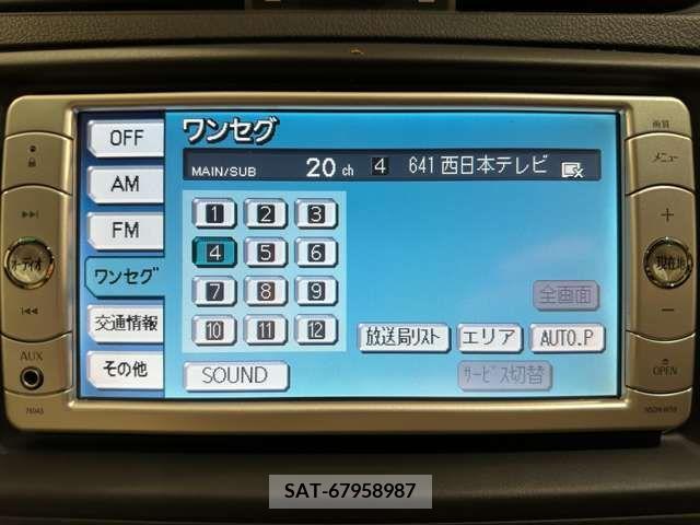 Toyota MARK X 2009-11 210298-19