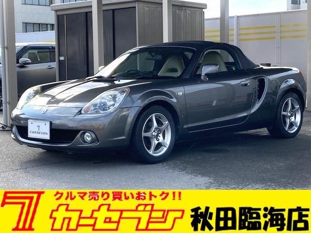 Toyota MR-S 2005-12 51-0