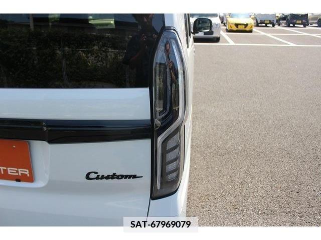 Honda N BOX CUSTOM 2023-06 352191-10