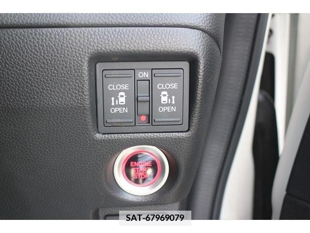 Honda N BOX CUSTOM 2023-06 352191-4