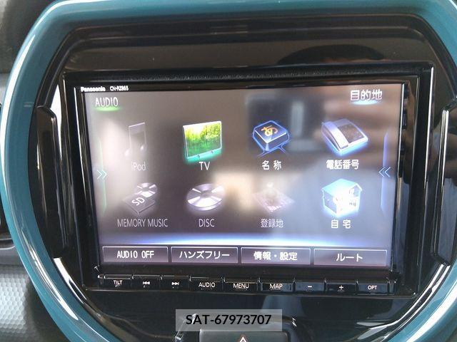 Mazda FLAIR CROSSOVER 2021-09 313045-4
