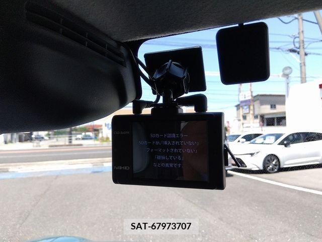 Mazda FLAIR CROSSOVER 2021-09 313045-14