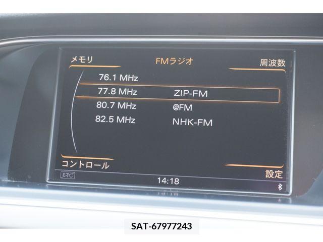 Audi A4 2015-04 356498-16