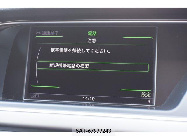 Audi A4 2015-04 356498-17
