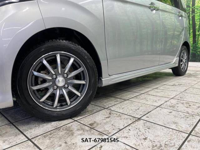 Honda N-WGN 2015-03 298163-13