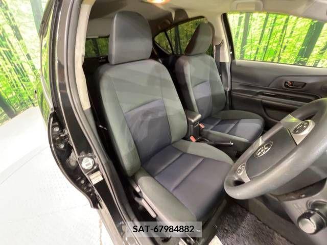 Toyota AQUA 2015-07 395657-8