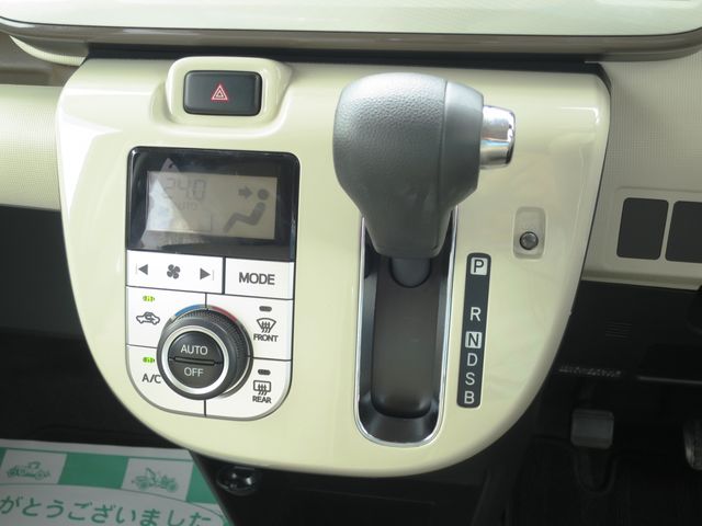 Daihatsu MOVE CANBUS 2017-04 22125-13