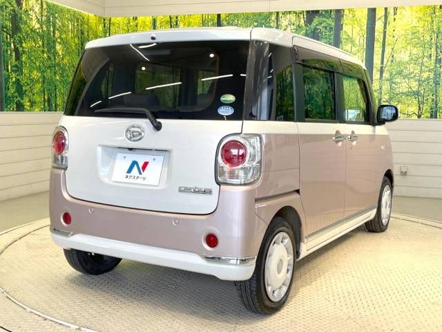 Daihatsu MOVE CANBUS 2016-09 13241-18