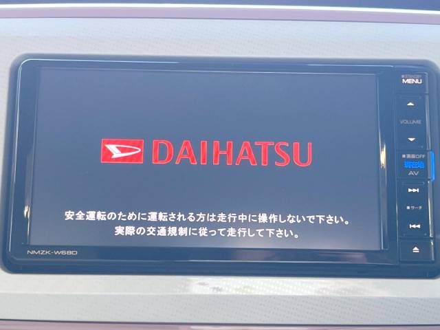 Daihatsu MOVE CANBUS 2016-09 13241-2