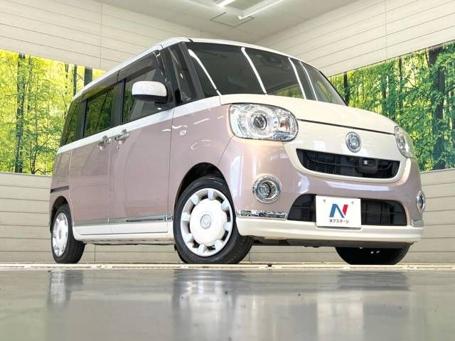 Daihatsu MOVE CANBUS 2016-09 13241-17