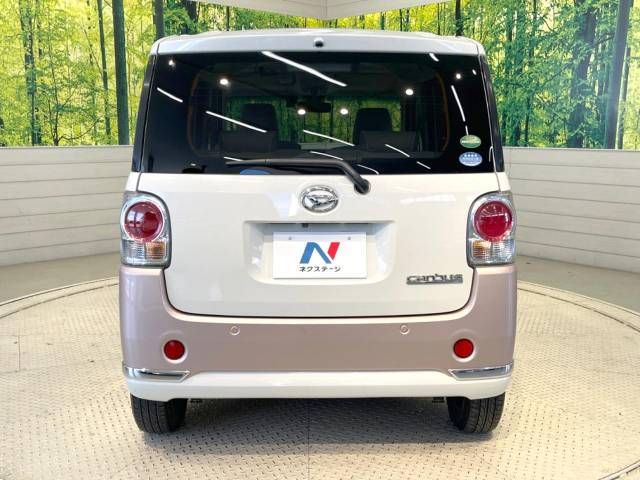 Daihatsu MOVE CANBUS 2016-09 13241-16