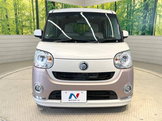 Daihatsu MOVE CANBUS 2016-09 13241-15