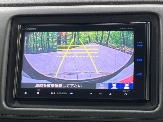 Honda VEZEL 2014-09 12953-4
