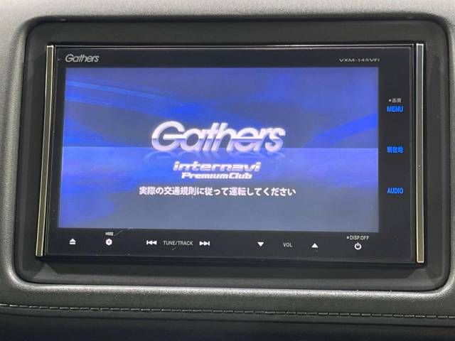 Honda VEZEL 2014-09 12953-3