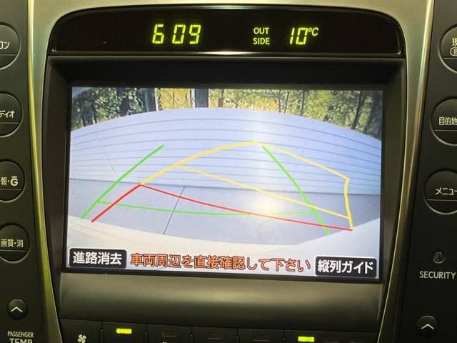 Lexus GS 2008-12 191905-3