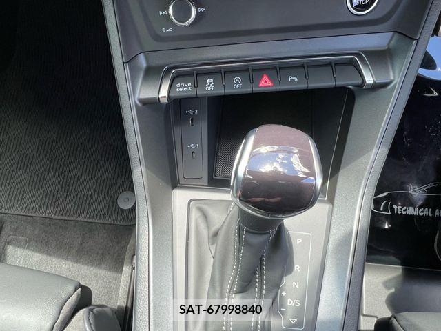 Audi Q3 2022-03 356592-23