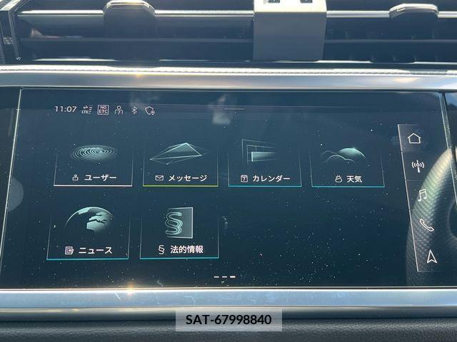 Audi Q3 2022-03 356592-27