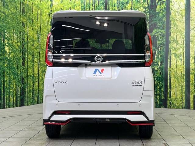 Nissan ROOX 2022-11 187641-15