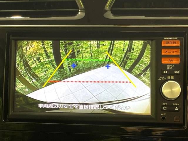 Nissan SERENA 2015-10 20325-4