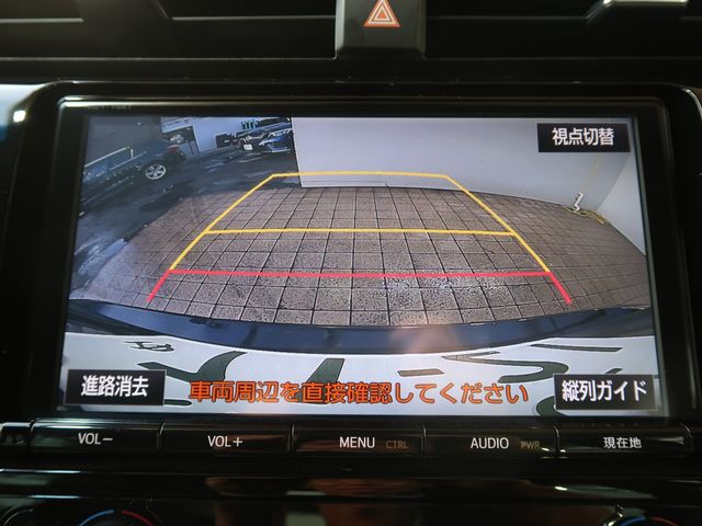 Toyota CAMRY HYBRID 2018-12 26524-22