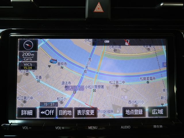 Toyota CAMRY HYBRID 2018-12 26524-20