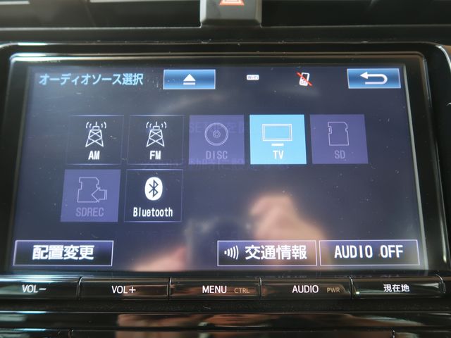 Toyota CAMRY HYBRID 2018-12 26524-21