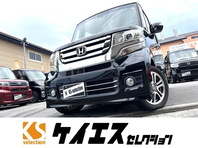 Honda N BOX CUSTOM 2015-04 18982-0