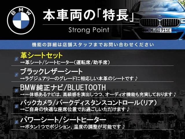 Bmw 3 SERIES 2015-08 21315-2