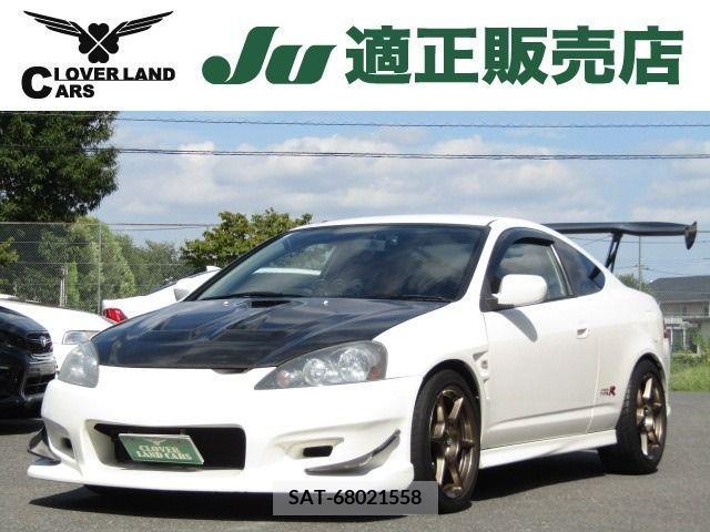 Honda INTEGRA 2005-10 396909-0