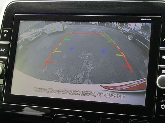 Nissan SERENA 2018-02 20638-12