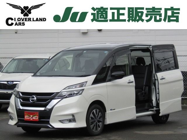 Nissan SERENA 2018-02 20638-0