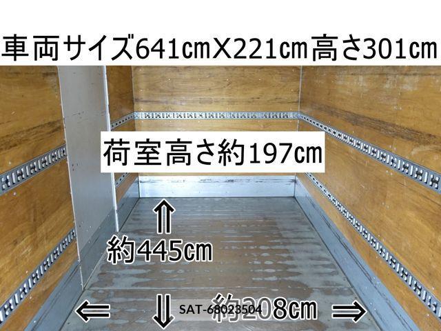 Mitsubishi CANTER 2014-11 220172-1