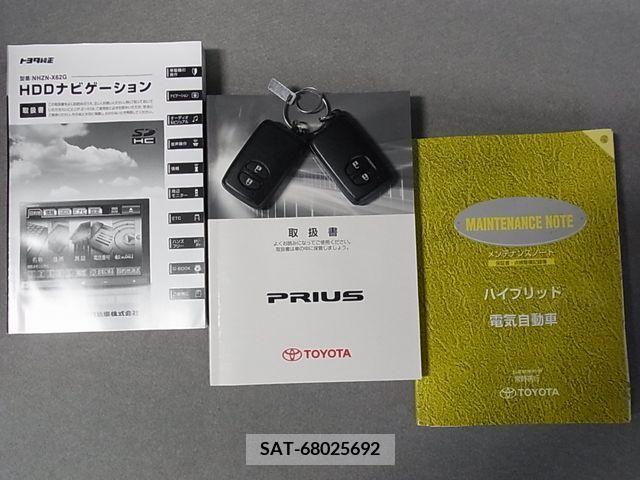 Toyota PRIUS 2013-07 366545-21