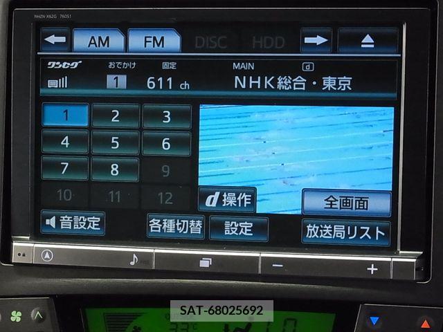 Toyota PRIUS 2013-07 366545-18