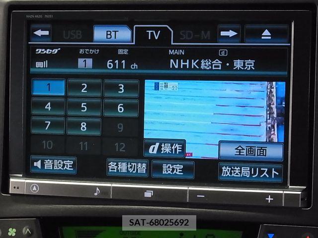 Toyota PRIUS 2013-07 366545-17