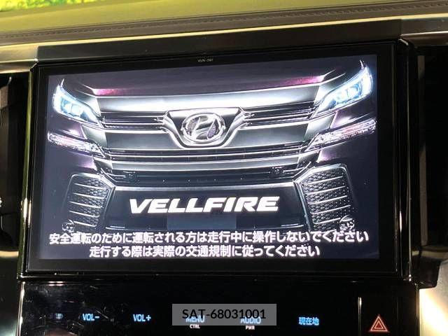 Toyota VELLFIRE 2017-06 394747-4