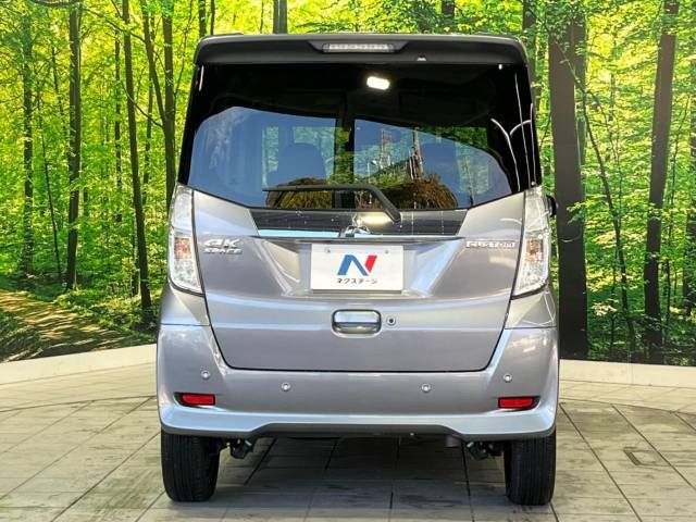 Mitsubishi EK SPACE 2019-02 194798-15