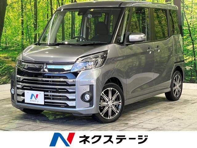 Mitsubishi EK SPACE 2019-02 194798-0